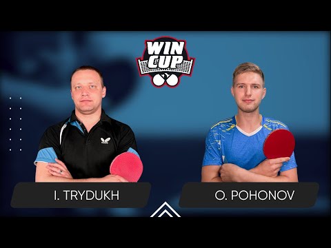 12:00 Ihor Trydukh - Oleksandr Pohonov West 1 WIN CUP 03.09.2024 | Table Tennis WINCUP