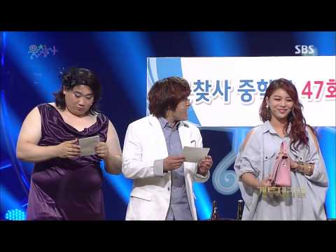 Episode 17 Gattu Jerabel (Ailee appeared) @People Looking for a Laugh130804