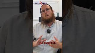 המנהל האזרחי: לא ניתן לשפץ את הפיצריה המסיתה (חדשות הקול היהודי) - התמונה מוצגת ישירות מתוך אתר האינטרנט יוטיוב. זכויות היוצרים בתמונה שייכות ליוצרה. קישור קרדיט למקור התוכן נמצא בתוך דף הסרטון המנהל האזרחי: לא ניתן לשפץ את הפיצריה המסיתה (חדשות הקול היהודי) - התמונה מוצגת ישירות מתוך אתר האינטרנט יוטיוב. זכויות היוצרים בתמונה שייכות ליוצרה. קישור קרדיט למקור התוכן נמצא בתוך דף הסרטון