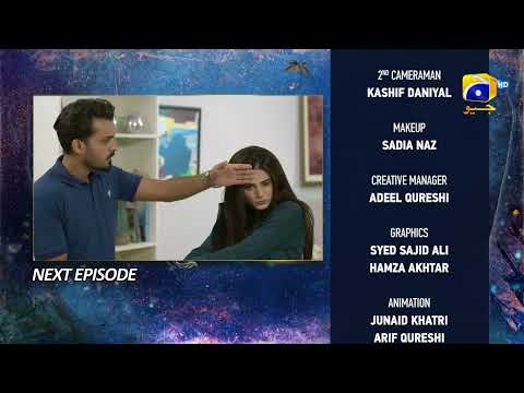 Behroop Episode 18 Teaser - 10th May 2023 - HAR PAL GEO