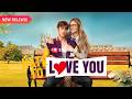💕 Hate to Love You[EP1-9] | New Release | Reelshort