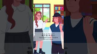 Download lagu Hello - Real Life Conversation #kosakatamandarin #bahasamandarin #animasi2d mp3