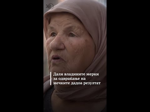 The bears have become our neighbors, they walk around honestly and fairly, say residents of Zhiro...