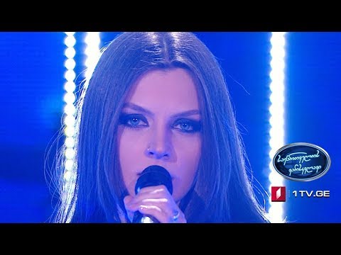 ნინა სუბლატი - My Dear Friend - საქართველოს ვარსკვლავი 2019