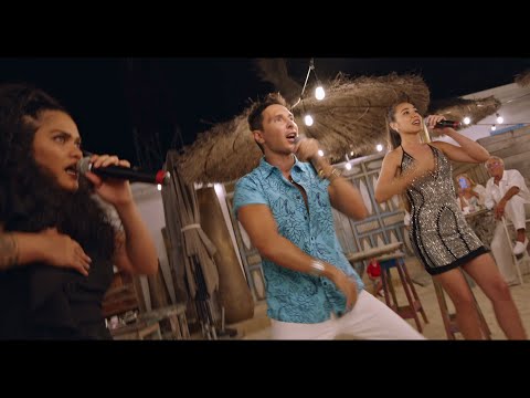 Amui - Maeva (Live Tahiti 31/12/2020)