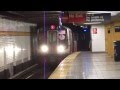 MTA NYCT Subway Kawasaki R160B 9897 On The E At 14th Street