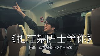 Video thumbnail image