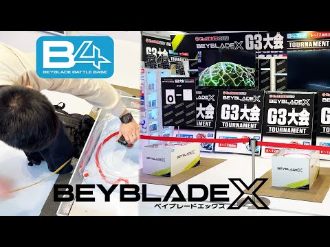 I Took on Japan’s ULTIMATE Beyblade X Challenge - Winning Streak Challenge in Japan!