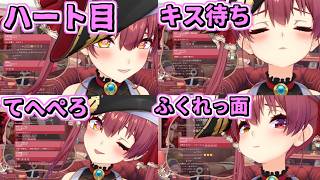 アップデートで可愛さ増し増しになった表情豊かなマリン船長まとめ【ホロライブ切り抜き/宝鐘マリン】