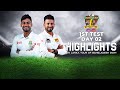 Bangladesh vs Sri Lanka Highlights | 1st Test | Day 2 | Sri Lanka tour of Bangladesh 2024