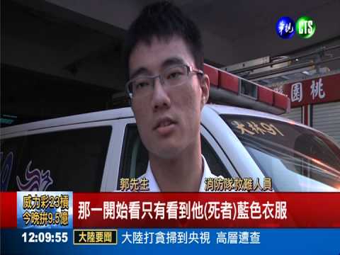 挖土機駕駛遭活埋 缺氧送醫不治