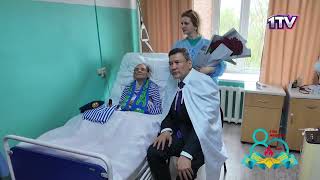 Видео