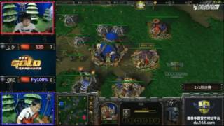 [Gold리그 결승] 120 vs Fly 2차전