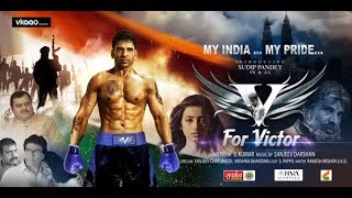 V For Victor Official Trailer