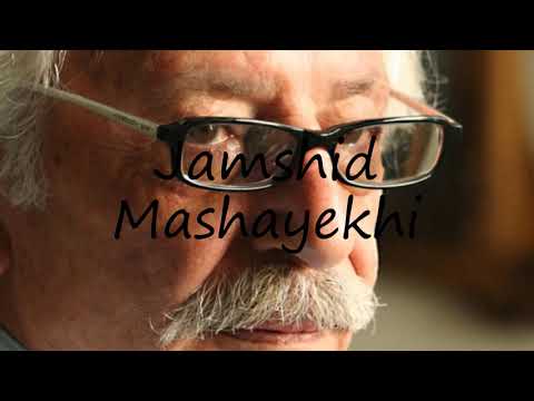 How to Pronounce Jamshid Mashayekhi?