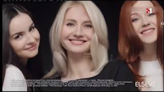 (Реконструкція) 9-хвилинний запис ефіру (М1, 07.10.2016)