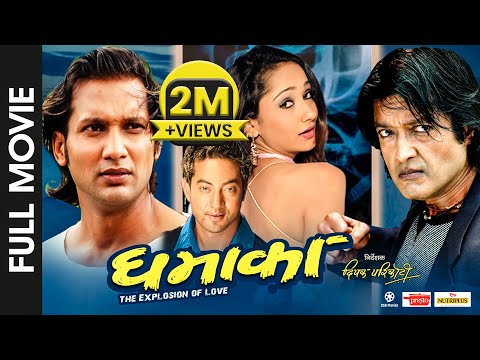 Watch Dhamaka