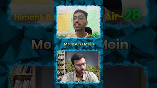 Revise Bio in 10min/Chapter😱!