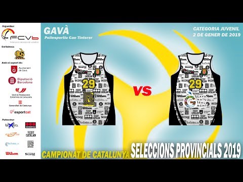 CCSSPP 2019 JUVENIL Femení BCN 2 Reprosa - BCN 1 Ajuntament Gavà