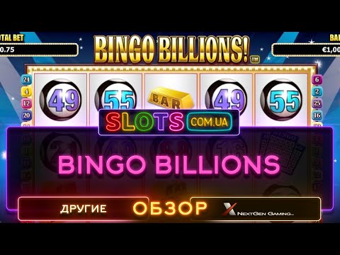 Bingo Billions