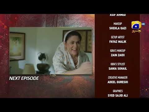 Mannat Murad Last Episode 33 Teaser - HAR PAL GEO