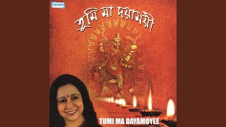 Majhi - YouTube