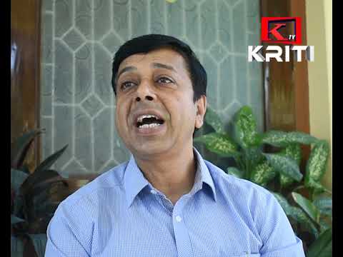 KRITI SAMACHAR KARTIK 20 GATE 8 p m  2076