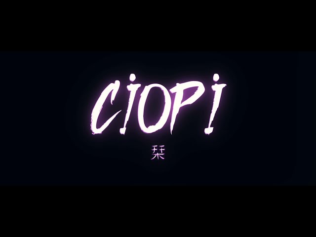 Сіорі (тизер)/ Siori (teaser)/ 2021