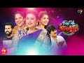 Best Of Jabardasth 7th July 2022 Full Episode Hyper Aadi Anasuya ETV Telugu