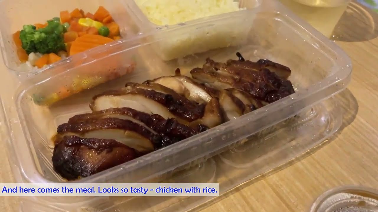 VIP Lounge thumbnail