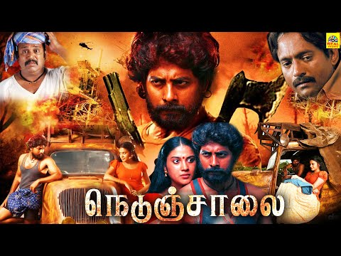 Nedunchalai (4K) Exclusive Tamil Full Crime Action Movies | Aari Arjunan, Shivada Nair, Prashant