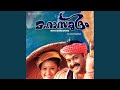 Maanmizhi Poovu Male Version