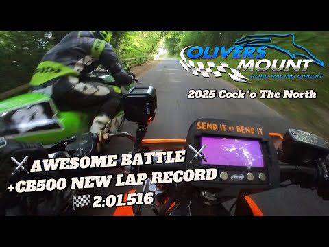NEW CB500 Oliver’s Mount Lap Record 2:01.516 - Adam Shelton Onboard Battle - 2025 Cock o’ The North