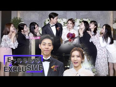 Jung Ah (After School) and Chang Yeong Get Married~ [E-news Exclusive Ep 65]