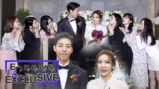 Jung Ah (After School) and Chang Yeong Get Married~ [E-news Exclusive Ep 65]