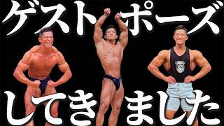 夢が一つ叶いました