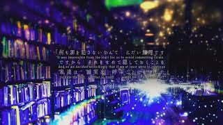 Cover art for Teo (Len Cover)