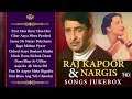 Raj Kapoor Nargis Super Hit Songs Jukebox All Video Songs HD