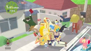 【塊魂】酒呑み配信