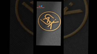 Download lagu ASHIK ✨Name Logo Design :) Comment your name to receive your next design 🚀 Are you seeking to eleven mp3