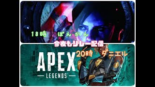 飲みながらやるバイオハザードリベレーションズレイドモード