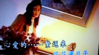 鴨印翻唱-思慕的人