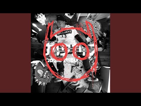 Kreaturen (feat. RAF Camora)