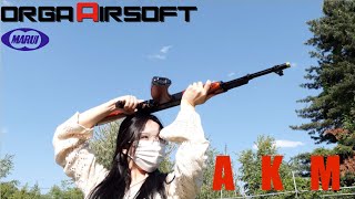 AK=MARUI=ORGA, 이 조합 외워둬 | ORGA 제공 리뷰