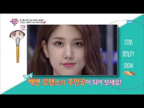 Dal Shabet vs Spica in Star Beauty Show