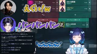 【デビクラ杯】善悪菌さんの誤字にツボりまくるこかげんぬ【ぶいすぽ/切り抜き/紡木こかげ/crow/junior/善悪菌/takej/麻倉シノ】