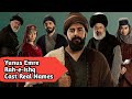 Yunus Emre|Rah-e-Ishq|Cast real names|Turkish drama|AMTv