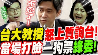 Re: [討論] jumpj2版友請進