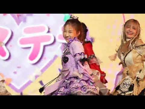 Yume wo Miyou - Fahmini Castella CMJ Fancam 230729 @ Aidoru Festival : MBK Centre