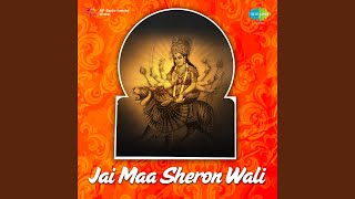 Download lagu Badi Teri Rehmat mp3 Download lagu Badi Teri Rehmat mp3
